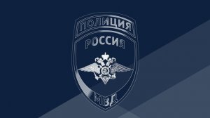 Снижение порога для дознавателей
