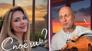 УДИВИЛ ЛЮДЕЙ В ЧАТ РУЛЕТКЕ | БЛОГЕР СОЧИНИЛ ПЕСНЮ! РЕАКЦИЯ😱🙌