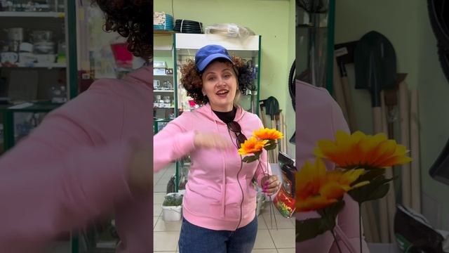 Ожидание и реальность не совпали