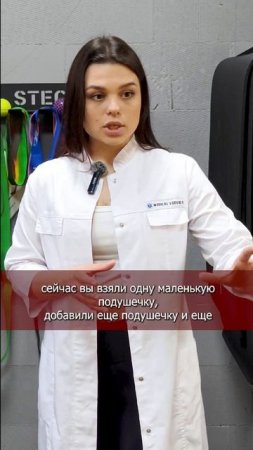 Выбирай подушку только так! И шея не будет болеть!