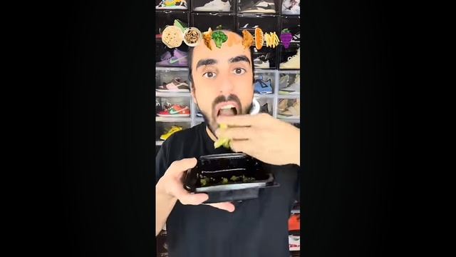 Французский