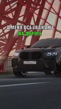 видосик 2