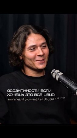 Бали - разный! Посмотри, Где твой ритм?!  #недвижимость #инвестиции #бали #балинедвижимость