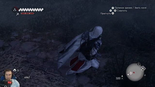 Стрим➤Assassin’s Creed: Brotherhood➤Часть 7➤Финал смотреть онлайн