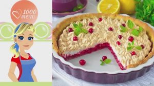 🍒 ПИРОГ С КЛЮКВОЙ — быстро, вкусно и полезно!