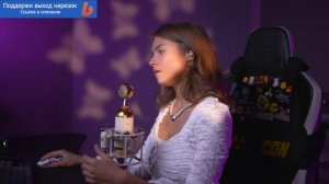 Только песни со стрима Саши Квашеной от 18.06.2025