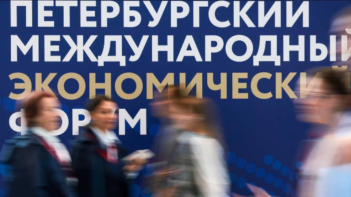 Сечин выступил с докладом на Энергопанели ПМЭФ