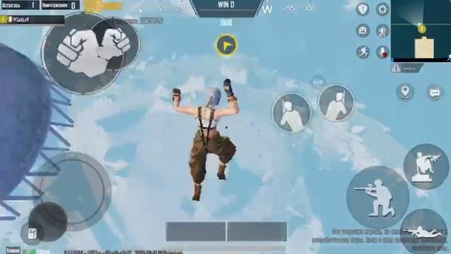 PUBG GAMES карта пройдена