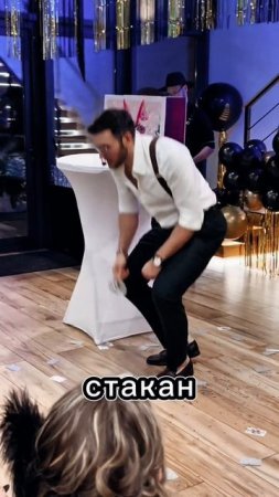 Чмокнул так же #shorts