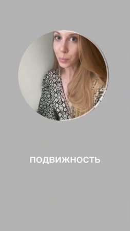 Даосские практики #даосскиепрактики #женскаяйога