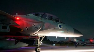 ЦАХАЛ атаковал военные объекты на западе Ирана