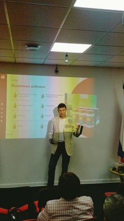 "Честный знак" на официальной продукции