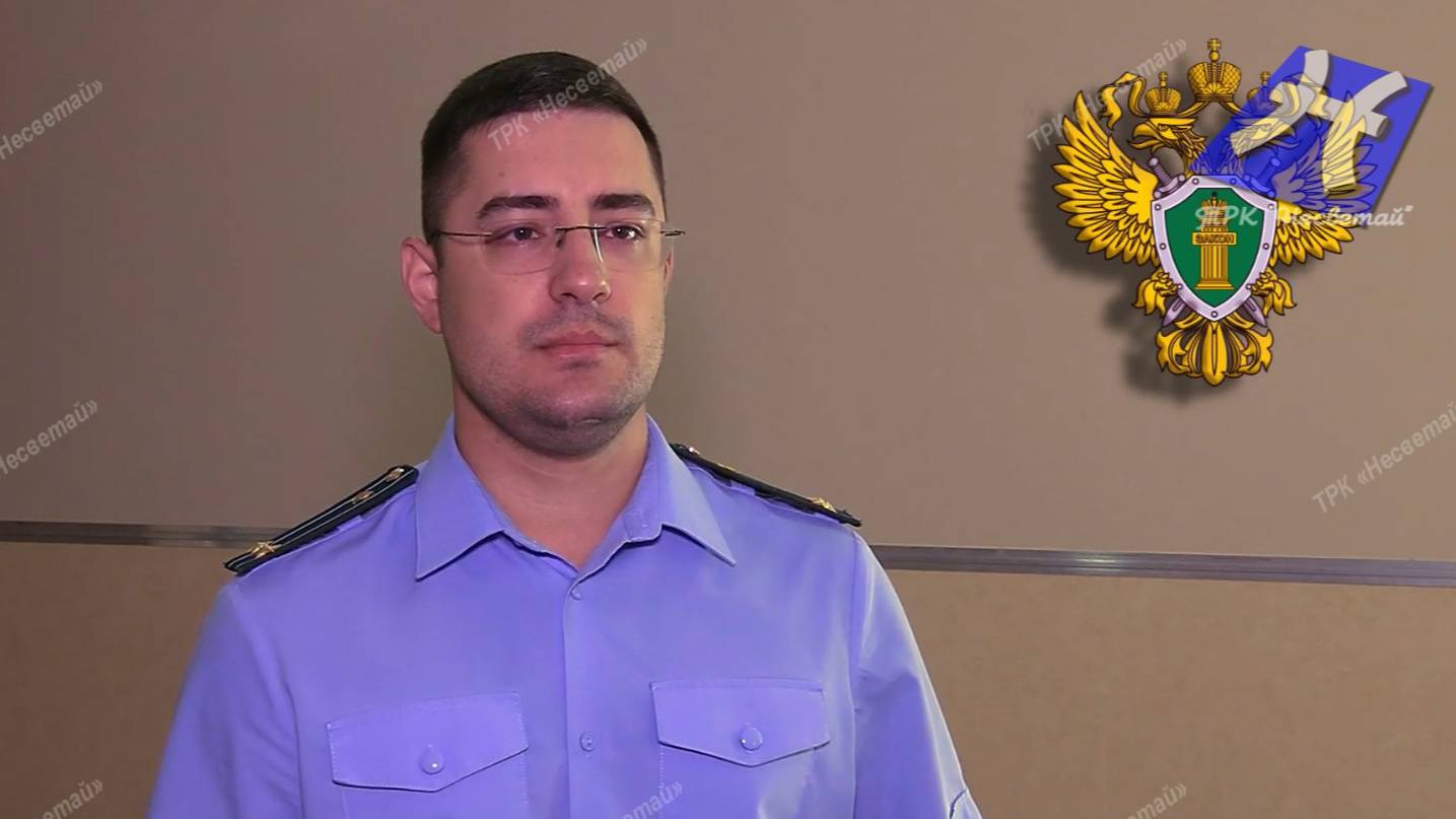 Соблюдение законодательства в сфере здравоохранения