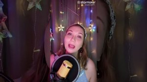 #Где-то летом