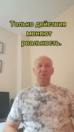 Как научиться реализовать цели