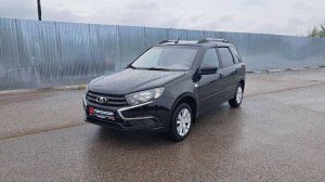Обзор Lada (ВАЗ) Granta I Рестайлинг, 2019 г. ПРОХОР | Просто Хорошие автомобили