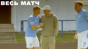 Ветераны 50+. Летний турнир 2025. 2 тур. 21.06.2025. ФК L-Clinic - ФК Флагман