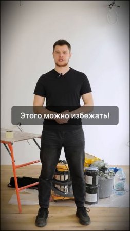 ИДЕАЛЬНАЯ сантехника и электрика НАВСЕГДА! ДЕШЕВО и без вызова мастера!