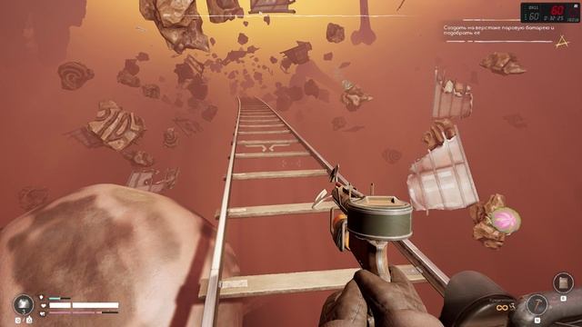 Voidtrain Прохождение (Без комментариев) #5