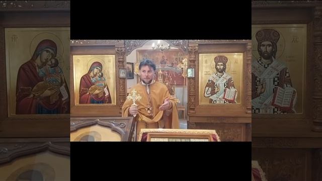 Проповедь отца Иоанна после Божественной Литургии.
Суббота. 21 июня 2025 года.