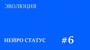 Трамп, Безос, МакДональдс, Илон Маск, Полковник Сандерс.