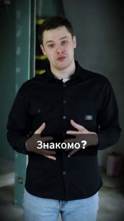 КАК НЕ РАЗОРИТЬСЯ НА РЕМОНТЕ? 3 ШАГА, которые знают только профессионалы!