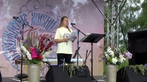 Фестиваль “ЯРОПОЛЧ ВОЗРОЖДЕНИЕ ЖИЗНИ”. Стихи о подвиге, о Русской земле, о жизни