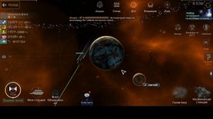 NOVA EMPIRE ---ОБЗОР ИГРЫ !!!(онлайн)