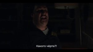 Фильм Охотник за головами — Русский трейлер (Субтитры, 2025) Кевин Бейкон