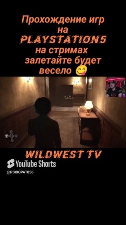 В конце грустно стало #shorts #games #игры #ужасы