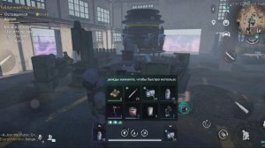 once human арбалет критический импульс .mp4