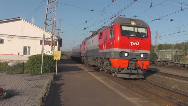 Железная дорога смотреть онлайн