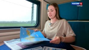 В эфире «Вести Крым» стартует новый проект «Мчим в Крым»