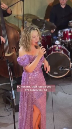 За деньги, да!😂