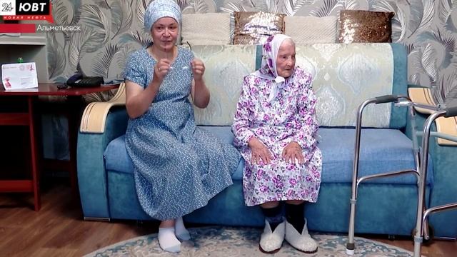 Труженица тыла из Альметьевска отметила юбилей