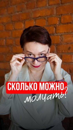 HR больше не молчит,а говорит на языке цифр.Присоединиться на лучших условиях по ссылке в  описании