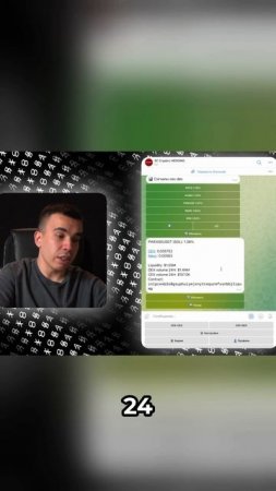 Каждый сможет заработать: бот сам ищет связки между биржами— покажу, как это работает!