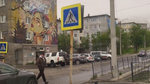 По городу//За 50 рублей