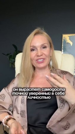 Поделитесь, как вас воспитывали родители?