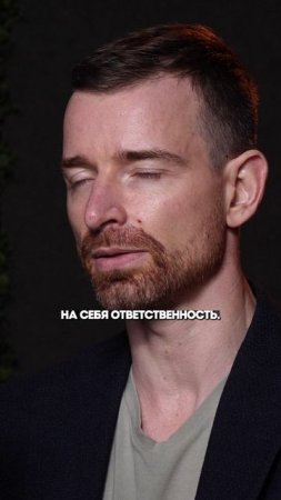 Вот почему с тобой не хотят иметь дело