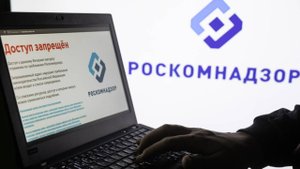 Обновление на сайте политики конфиденциальности об обработке персональных данных