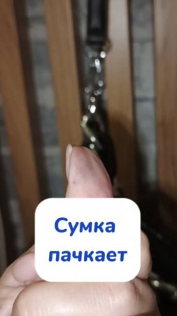 Пятна? Вообще без проблем! !