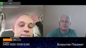 Русские войска разбомбили Донецк