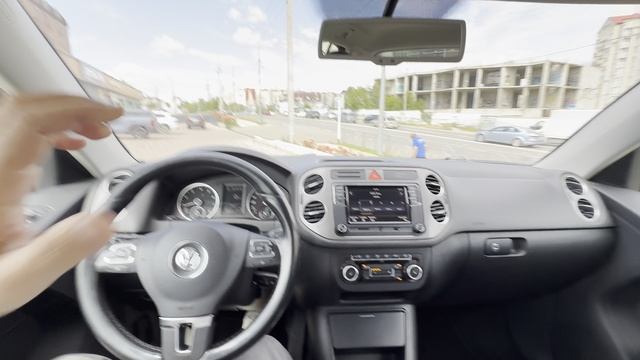 wv Tiguan