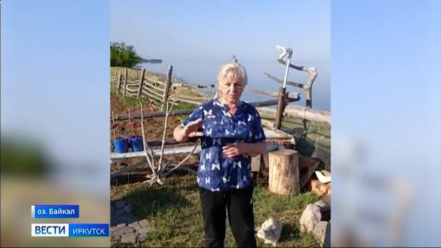 Заложники тайги. Медведь полночи не выпускал на улицу сотрудника метеостанции «Солнечная» на Байкале