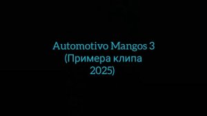 Automotivo Mangos 3 примера клипа 2025