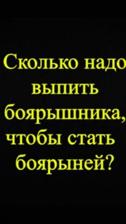 Мозгоправ самоубился. Книга первая. Вопрос 66