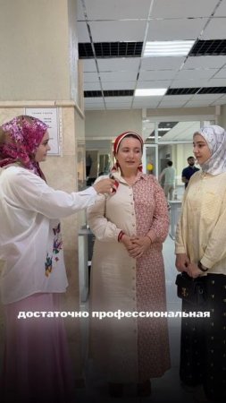 Пообщались с родителями 
будущих студентов 👩🎓