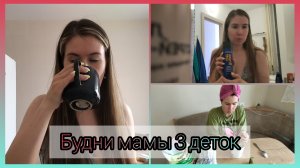Весёлая ночь 🫢 Классная бьюти находка 😍 Пересадила цветок 🌺
