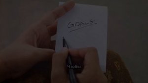 Секрет успеха - Вера в себя.